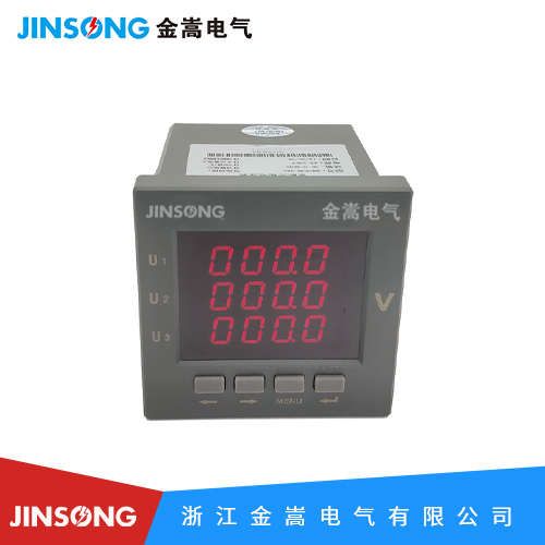 多功能數顯80三相電壓表