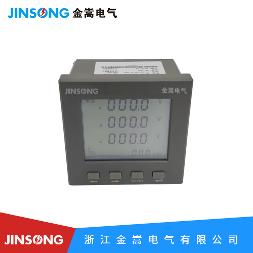 9型經(jīng)濟型液晶多功能表